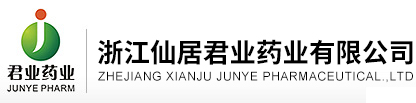 Zhejiang Xianju Junye Pharmaceutical Co., Ltd. 